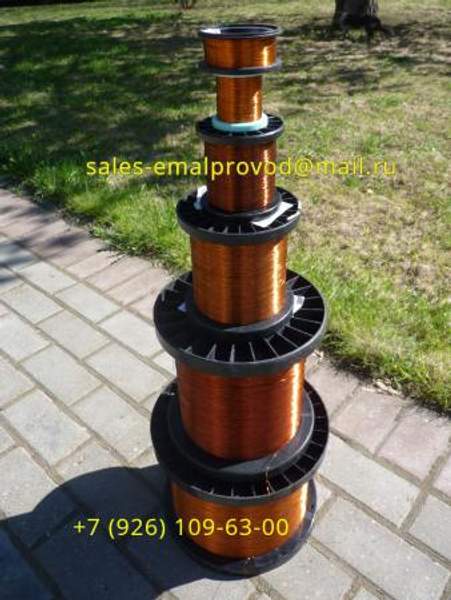 0,45 ПЭТВ-2 Обмоточный эмальпровод