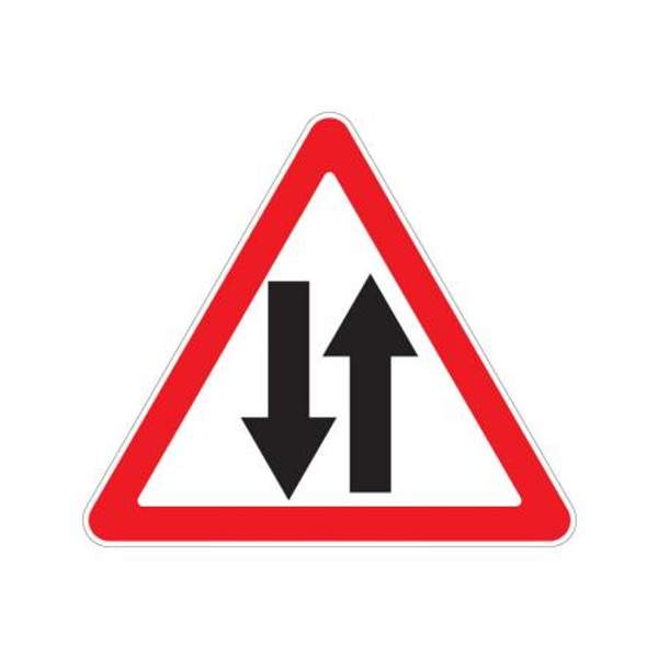 1.22 "Пешеходный переход"