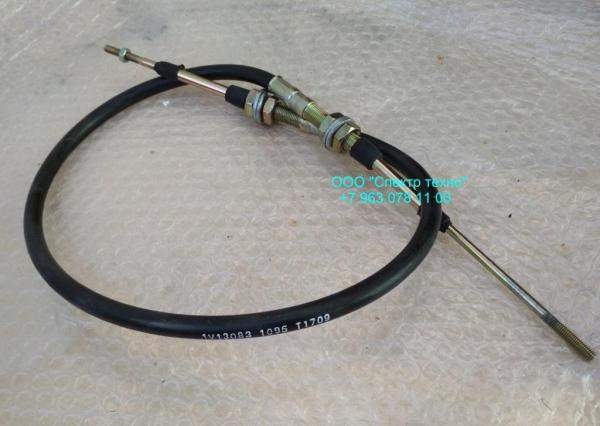 1V13083 Гибкий вал(тросик кпп) TY165-2 TYS165-2 HBXG