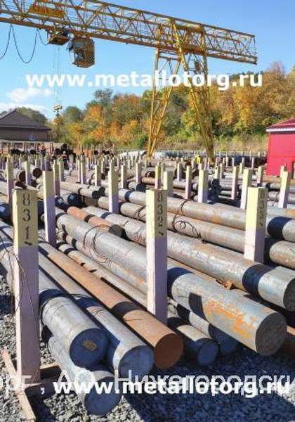 18ХГТ, стальной круг, пруток, металлобаза в Нижнем,