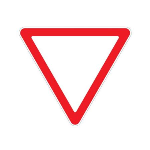 2.4 "Уступите дорогу"