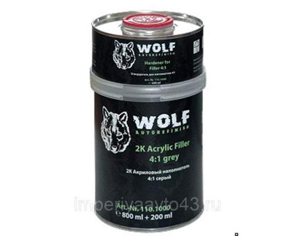 2К Акриловый грунт-наполнитель HS 4:1 серый (0,8л+200мл отв) комплект WOLF 110.1000