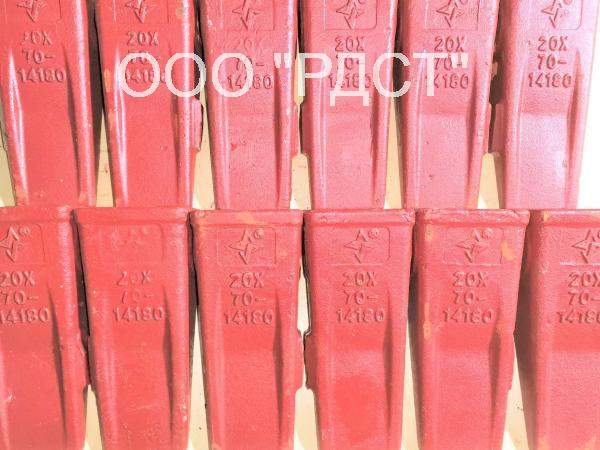 20X-70-14180 Коронка Komatsu