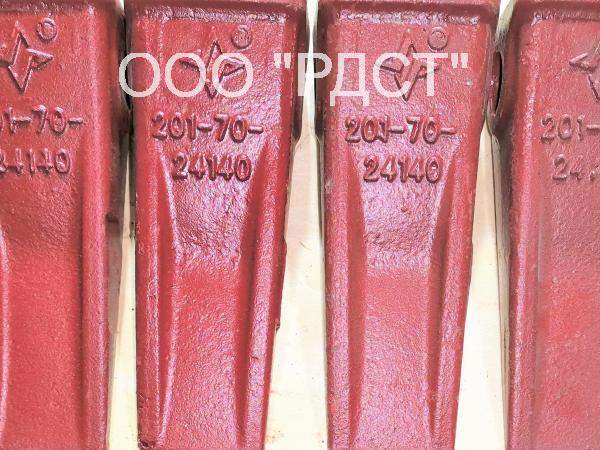 201-70-24140 Коронка Komatsu