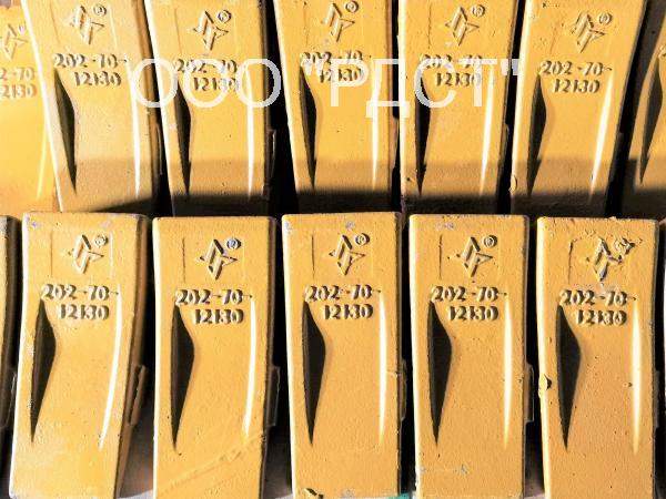 202-70-12130 Коронка Komatsu