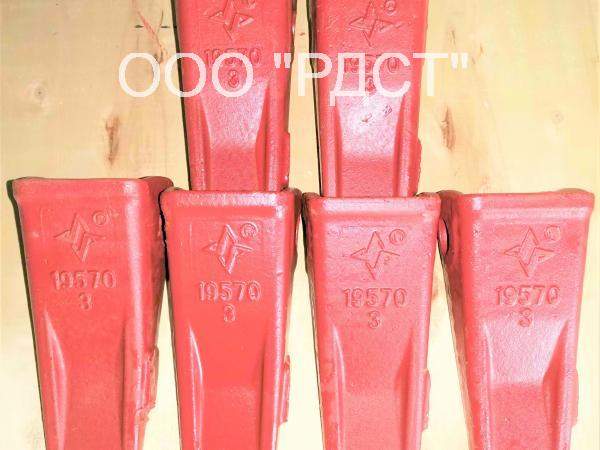 205-70-19570-A Коронка Komatsu (усиленная)