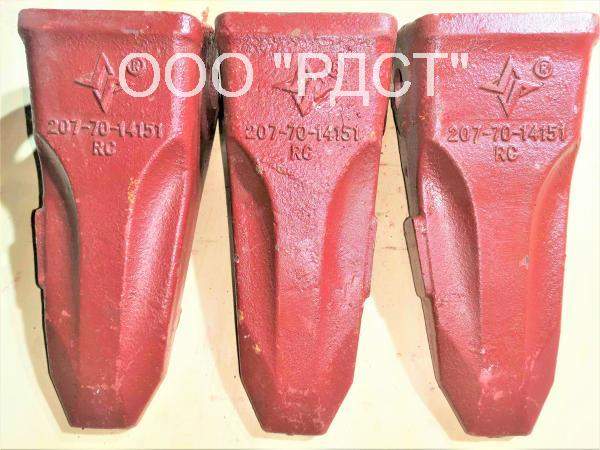 207-70-14151-A Коронка Komatsu (усиленная)