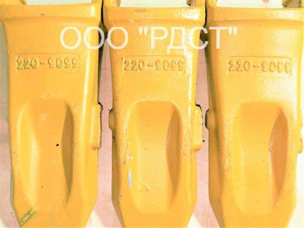 220-9099 Коронка Caterpillar K-90