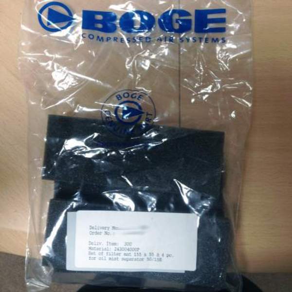 243004000P Набор фильтровальных матов (4 шт. в упаковке)