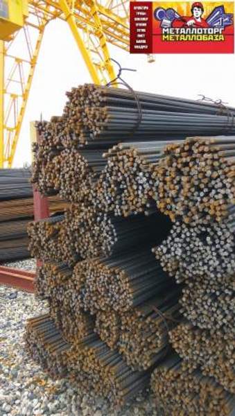 25г2с, Арматура стальная, рифленая, А400,