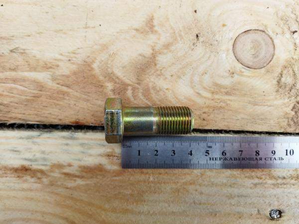 280535 болт М16х1,5x38 кл.пр. 10.9