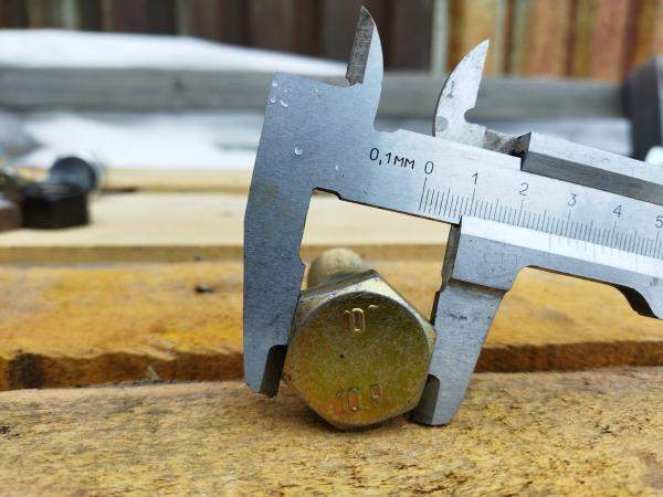 280730 Болт М20х1,5x60 кл. пр. 10.9