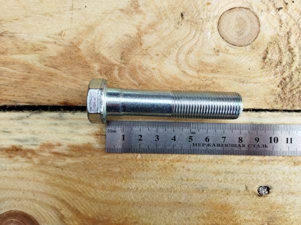 28417 / 700-28-2620 болт ЧТЗ М16х1,5х75 кл.пр.10.9