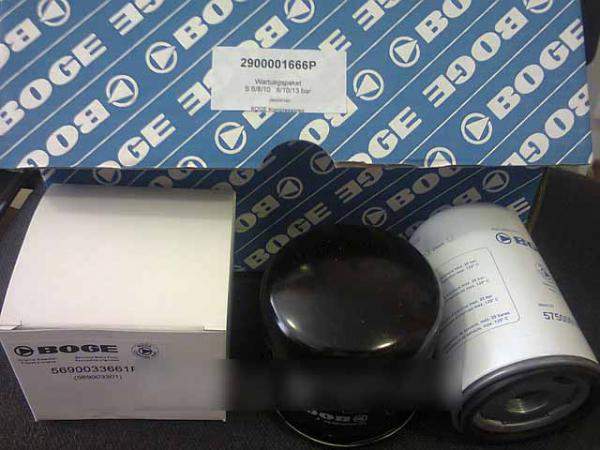 2900001566P Сервисный набор