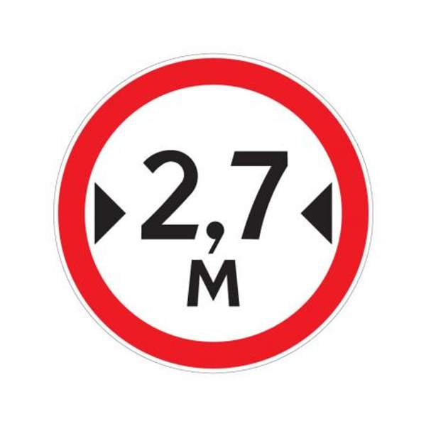 3.14 "Ограничение ширины"