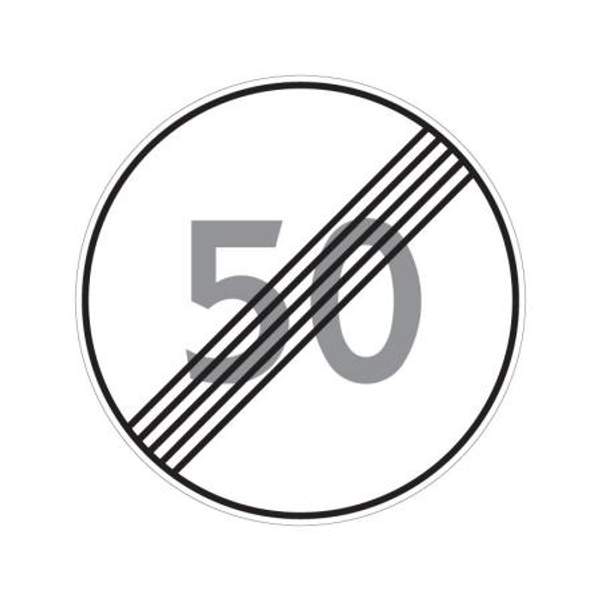 3.25 "Конец ограничения максимальной скорости"