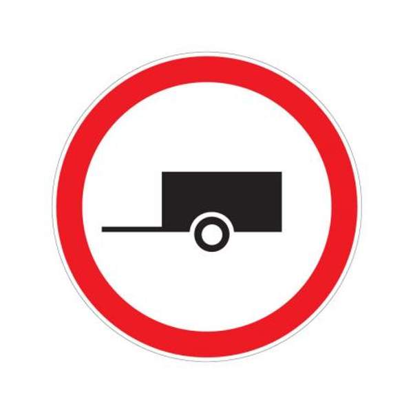 3.7 "Движение с прицепом запрещено"