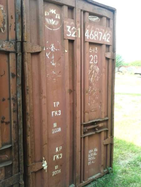 3-х тонный контейнер