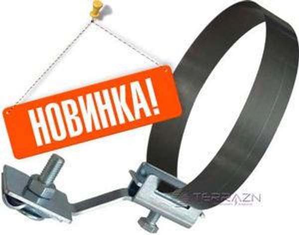 33225_ОG Держатель для труб универсальный ф 0-250мм