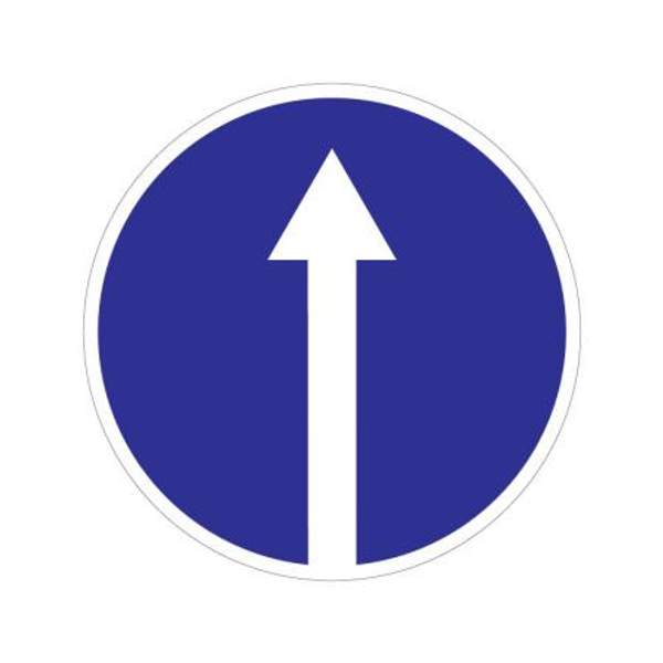 4.1.1 "Движение прямо"