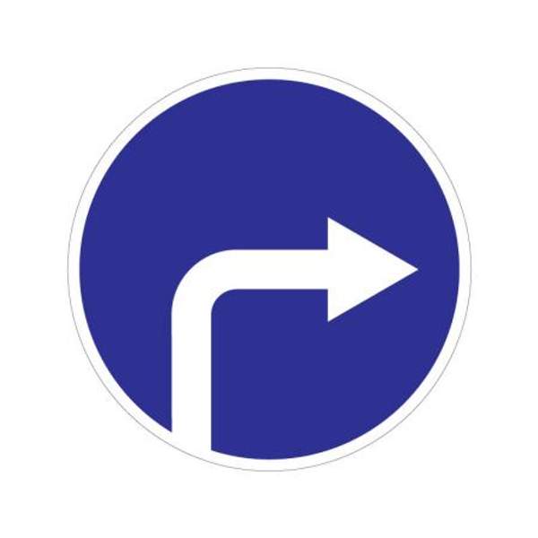 4.1.2 "Движение направо"