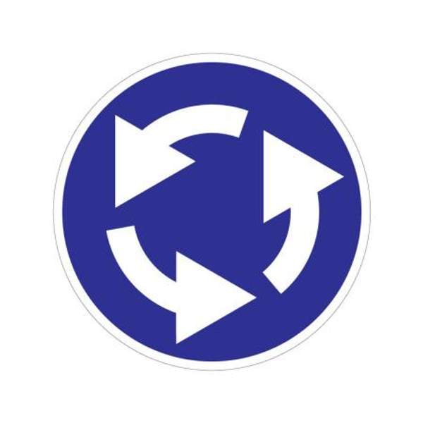 4.3 ''Круговое движение"