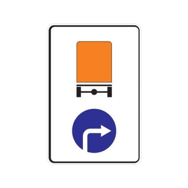 4.8.2 "Направление движения транспортных средств с опасными грузами"