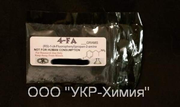 4-фторфенилнитропропен