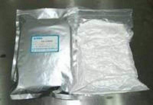 4-метоксифенилацетон