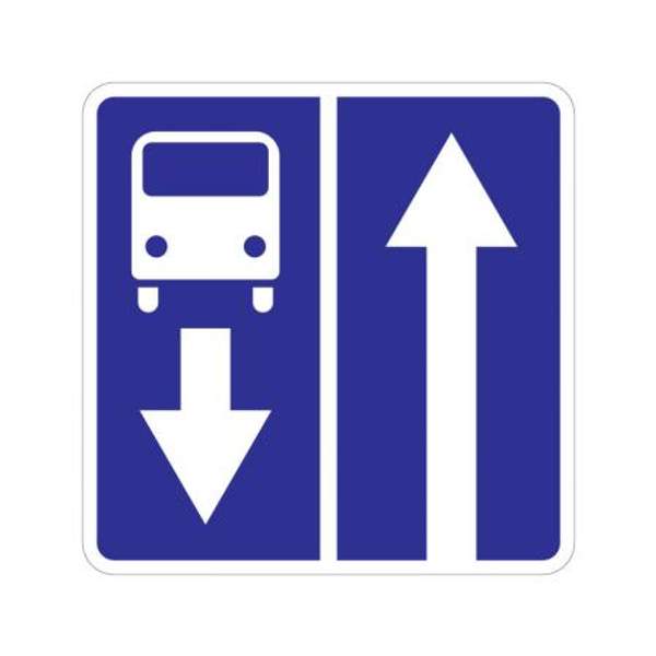 5.11.1 "Дорога с полосой для маршрутных транспортных средств"