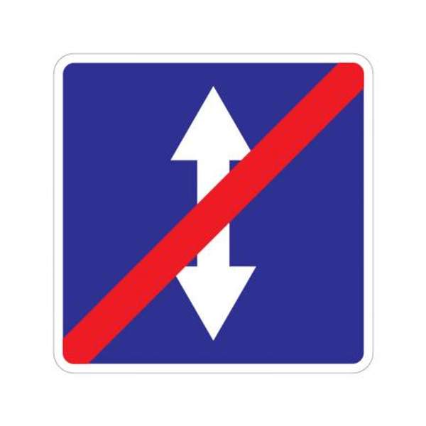 5.11.2 "Дорога с полосой для велосипедистов"