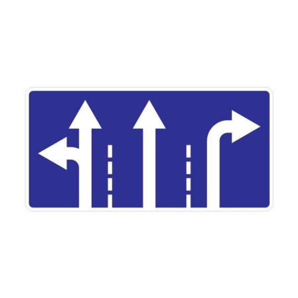 5.15.1 "Направления движения по полосам"