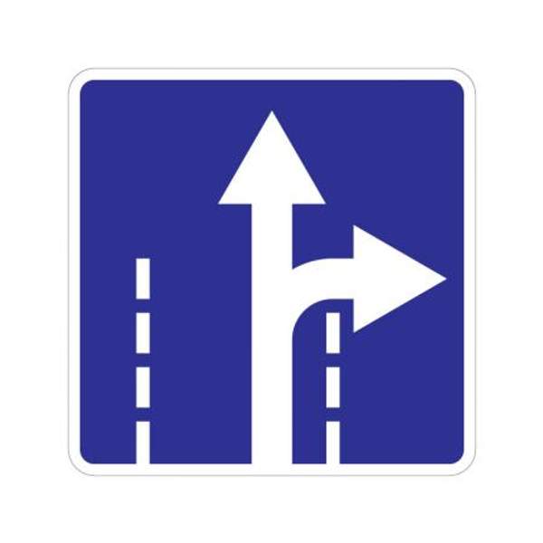 5.15.2 "Направления движения по полосе"