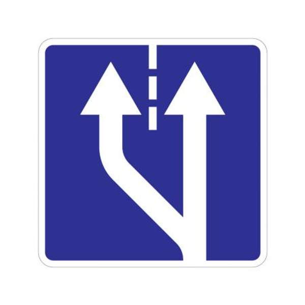 5.15.4 "Начало полосы"