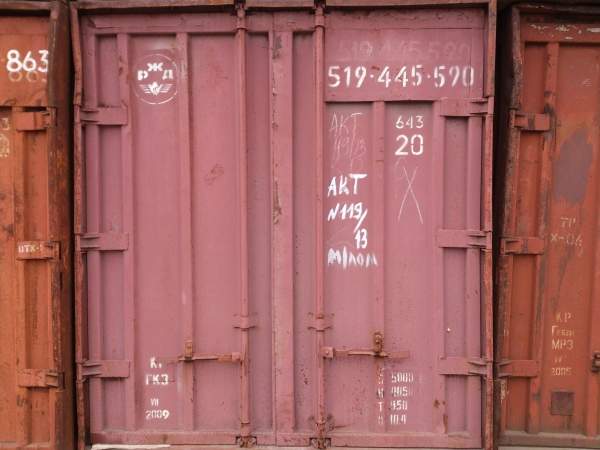 5 тонн контейнер ржд б/у