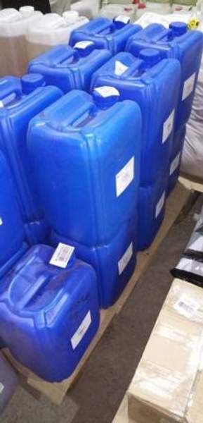 511 Гидрохим кан.22кг. Концентрированное щелочное моющее средство