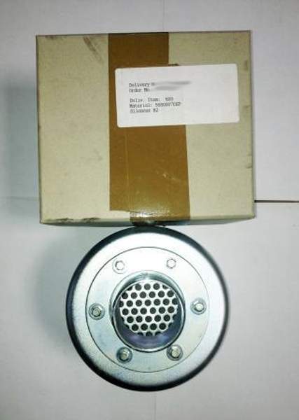 568000706P Глушитель