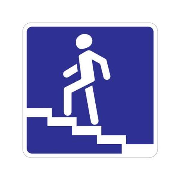 6.7 "Надземный пешеходный переход"