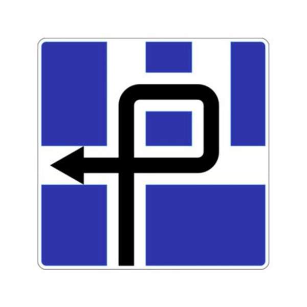 6.9.3 "Схема движения"