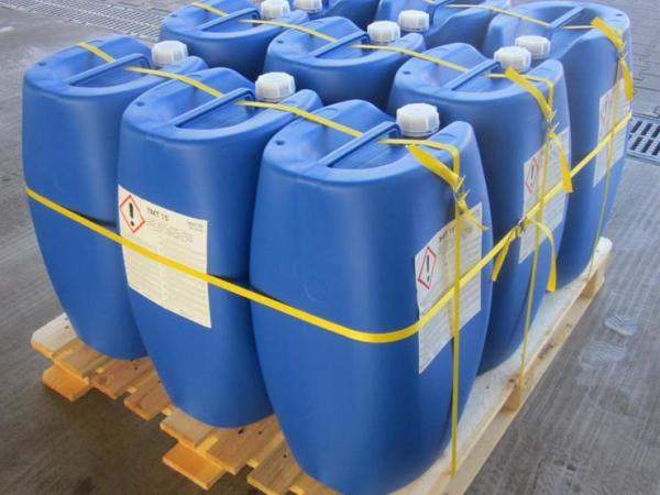 710/29п Гидрохим кан 25кг. для пара с пищевым допуском