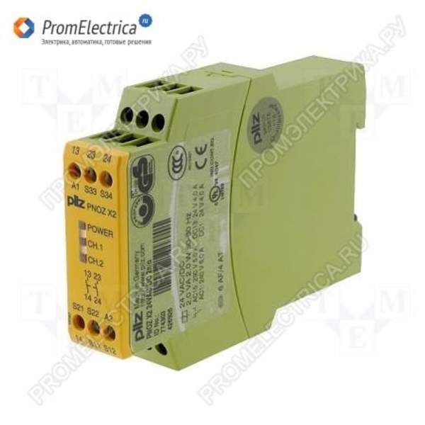 774303 Реле безопасности 24ВDC 24ВAC Контакты: NO x2 Входы:2 IP40 Pilz