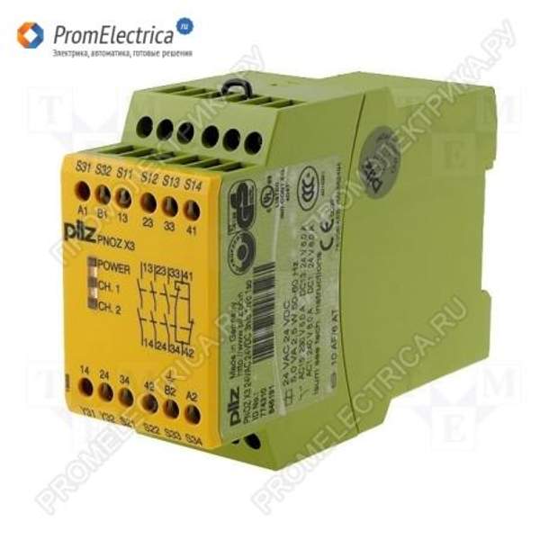 774310 Реле безопасности 24ВDC 24ВAC Контакты: NC + NO x3 Входы:2 Pilz