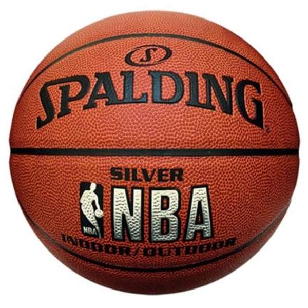 83016 Баскетбольный мяч NBA Silver, с логотипом NBA, разм. 7