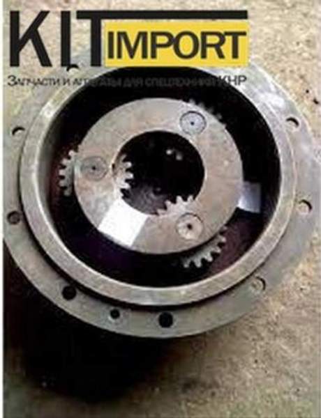 83228300 Планетарный редуктор