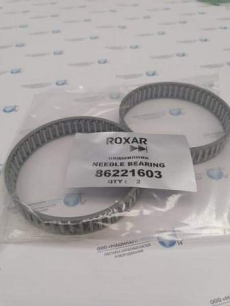 86221603 Подшипник для гидроперфоратора Montabert HC150