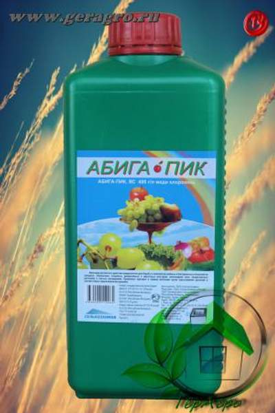 Абига-Пик (флакон 1,25 кг)