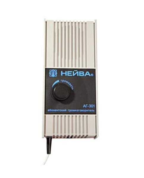 Абонентский громкоговоритель "Нейва АГ-301"