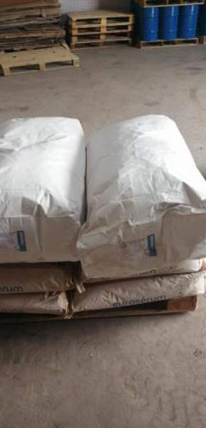 Аэросил А-175, А-300, А-380 и модифицированный