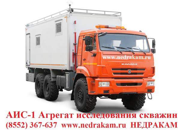 Агрегат исследования скважин АИС-1 КАМАЗ 43118