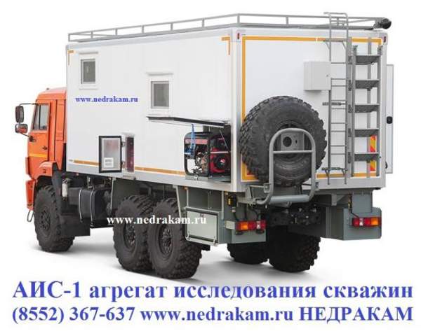 Агрегат исследования скважин АИС-1 на шасси КАМАЗ 43114 КАМАЗ43118 КАМАЗ5350